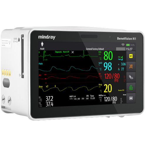 Monitores-Benevision-N1-Mindray-Centro-de-Servicios-Hospitalarios-2